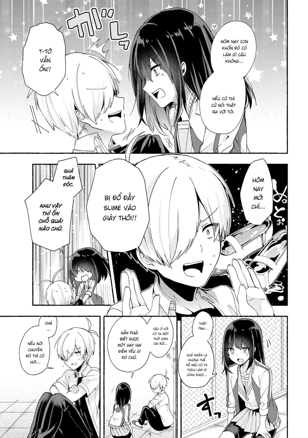 Pashiri Na Boku To Koisuru Banchou Chapter 36 - 7