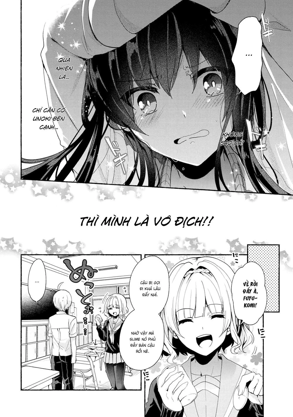 Pashiri Na Boku To Koisuru Banchou Chapter 36 - 16