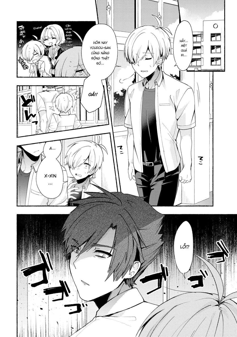 Pashiri Na Boku To Koisuru Banchou Chapter 37 - 2