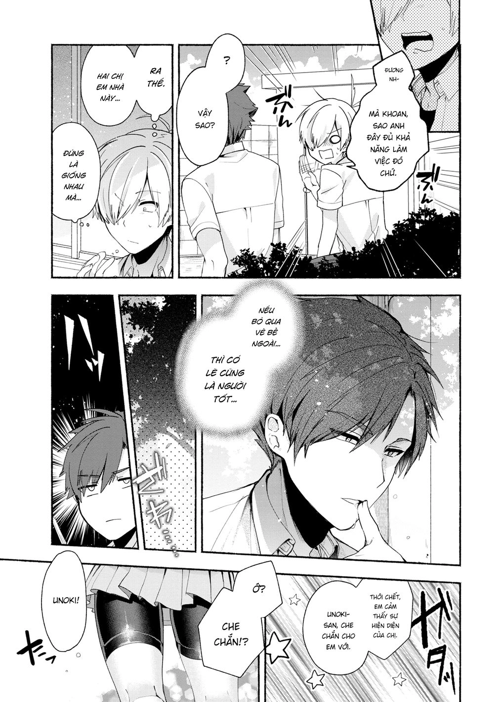 Pashiri Na Boku To Koisuru Banchou Chapter 37 - 13