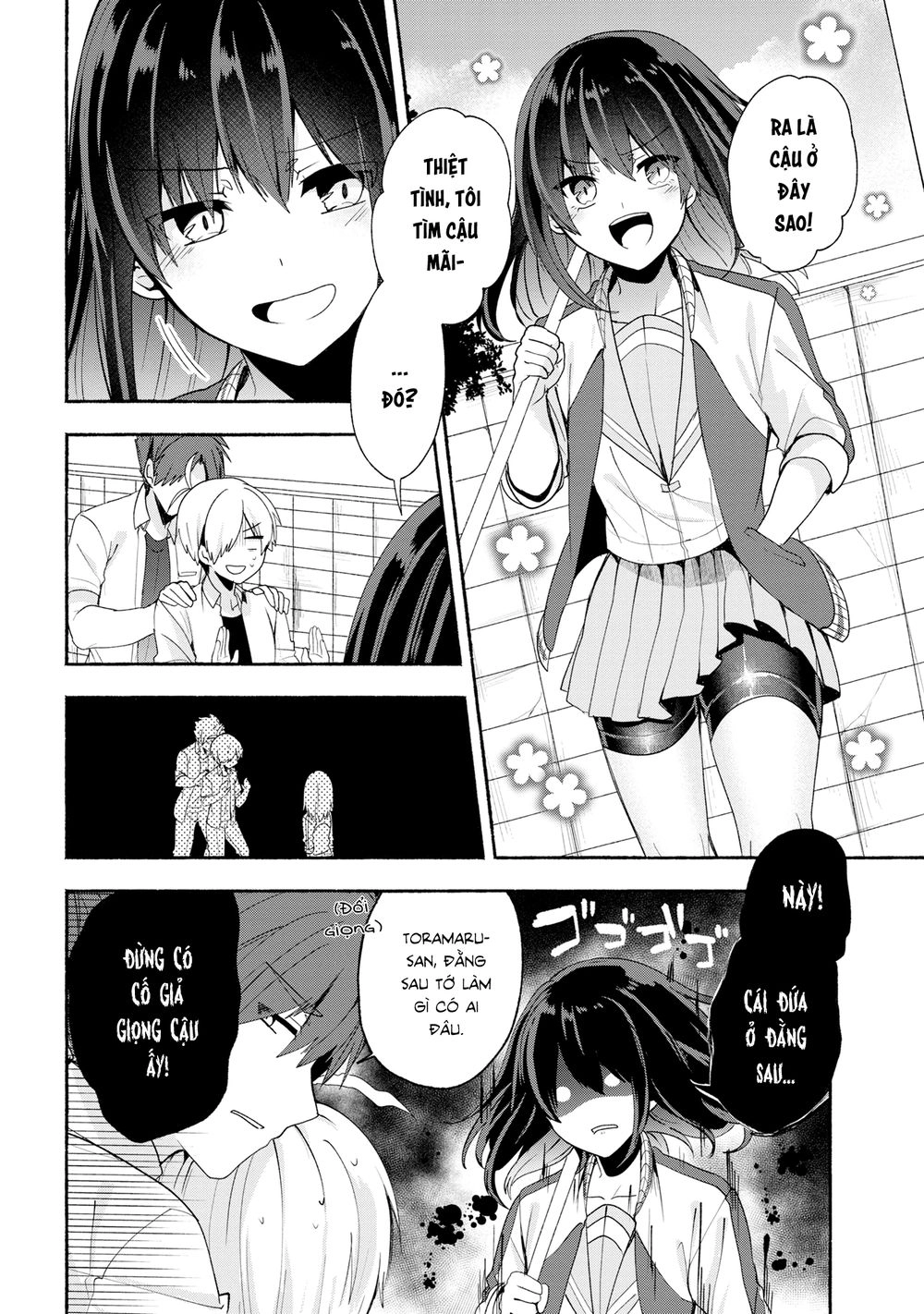 Pashiri Na Boku To Koisuru Banchou Chapter 37 - 14