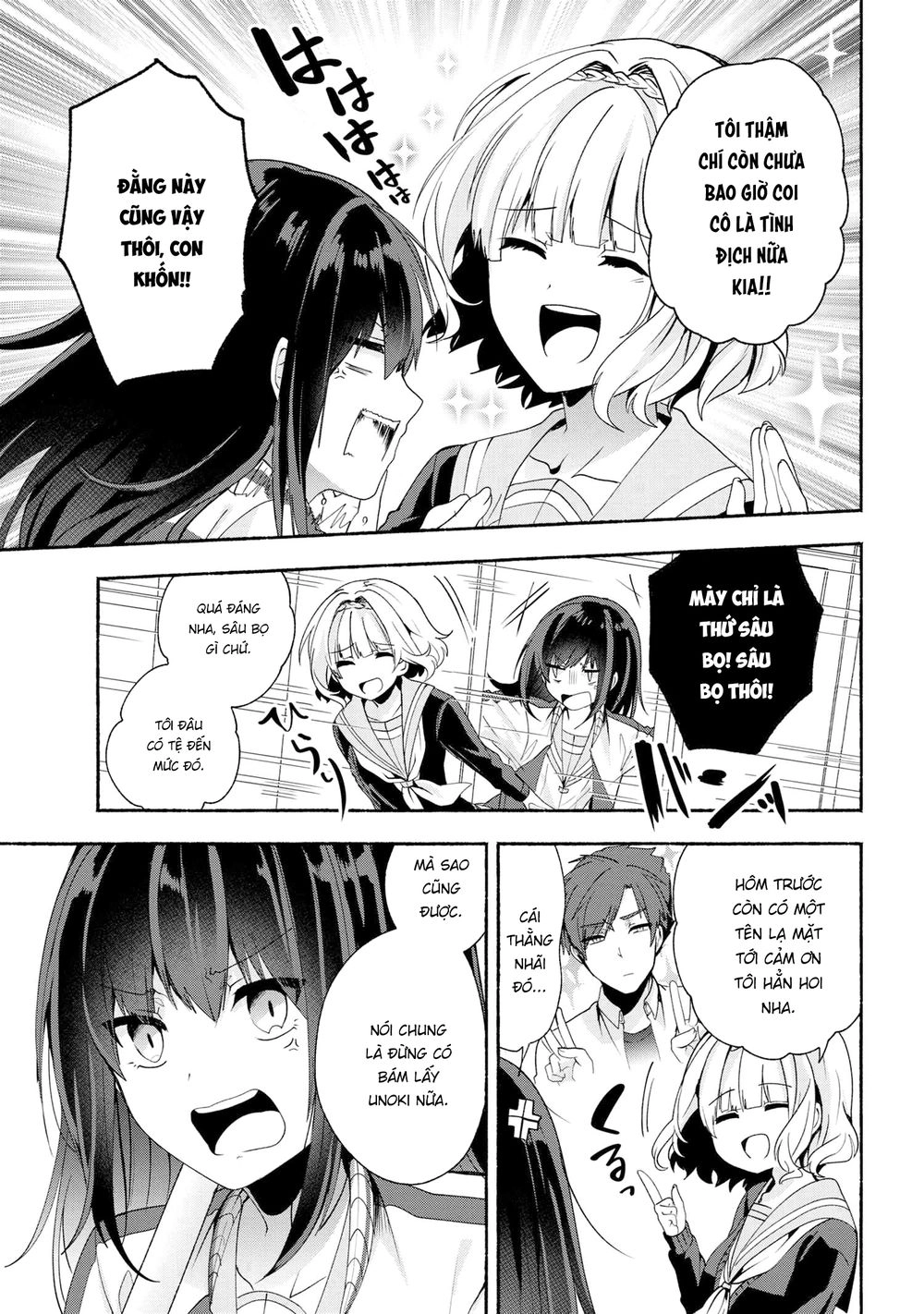 Pashiri Na Boku To Koisuru Banchou Chapter 38 - 3