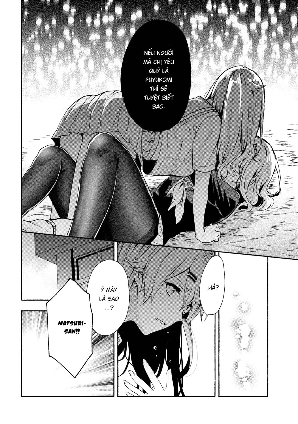 Pashiri Na Boku To Koisuru Banchou Chapter 39 - 12