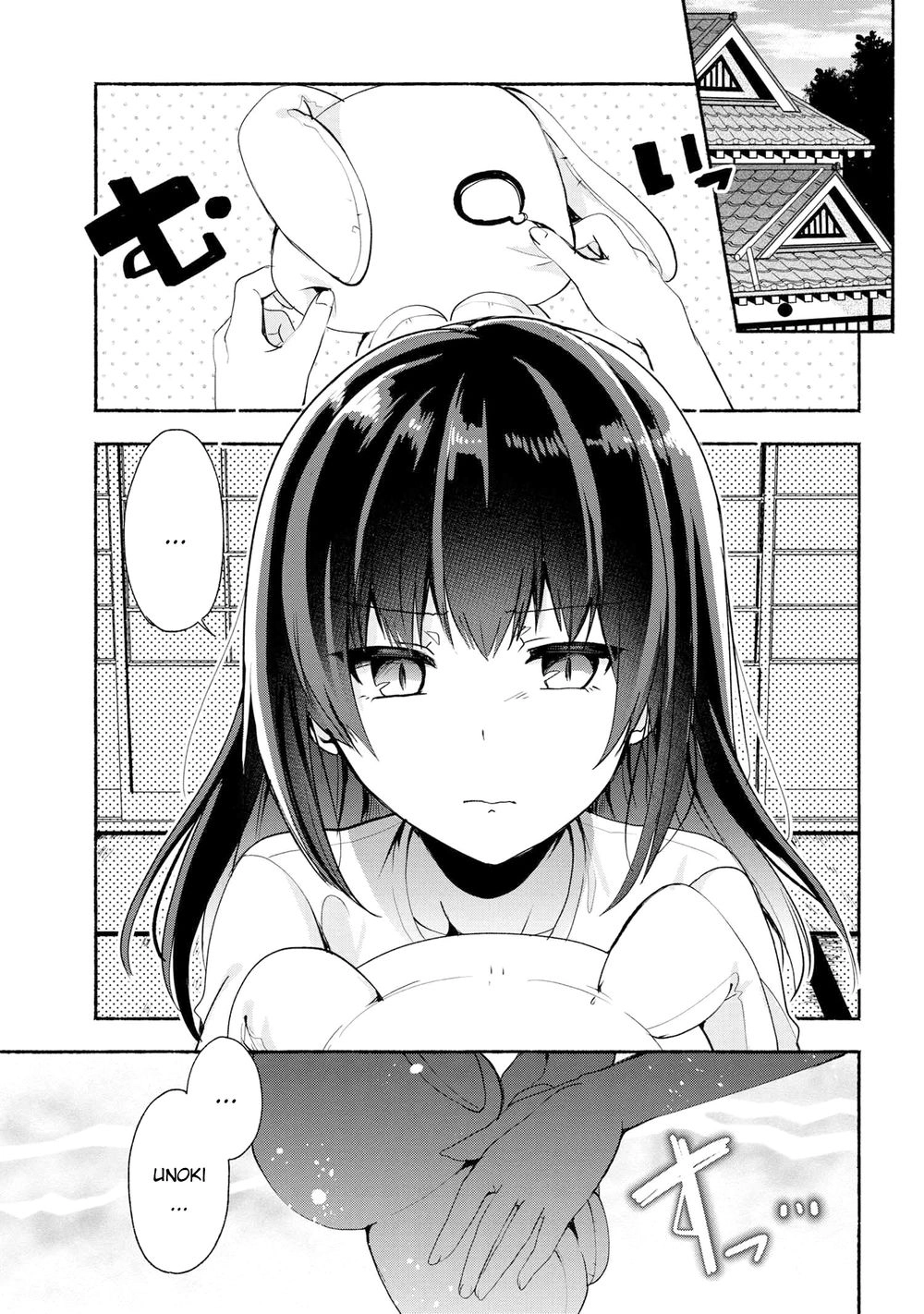 Pashiri Na Boku To Koisuru Banchou Chapter 40 - 1
