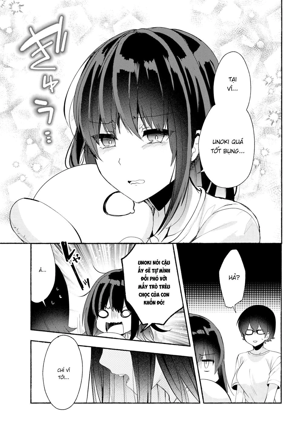 Pashiri Na Boku To Koisuru Banchou Chapter 40 - 7