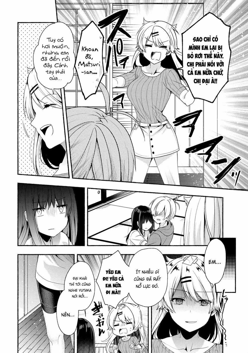 Pashiri Na Boku To Koisuru Banchou Chapter 41 - 12