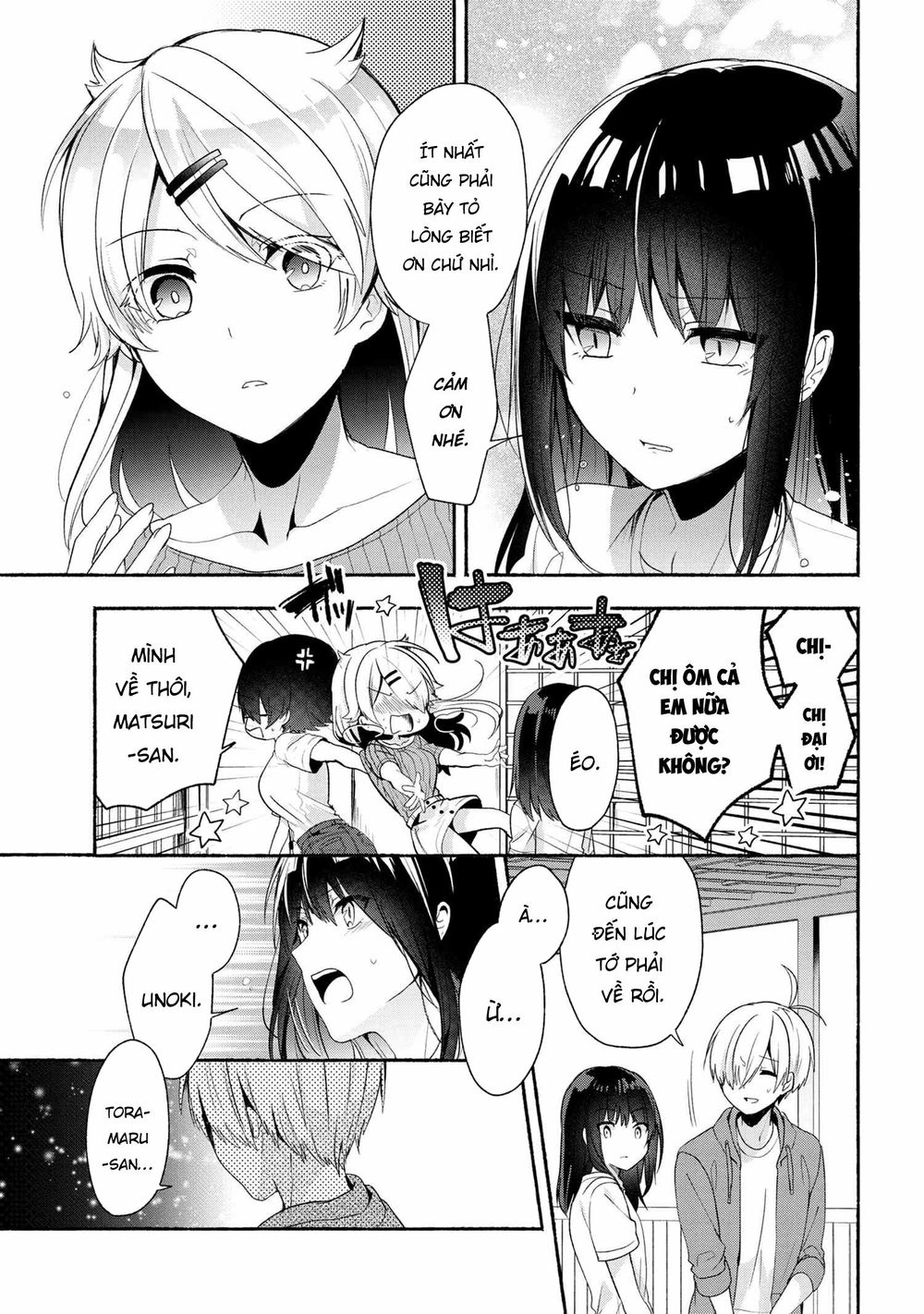 Pashiri Na Boku To Koisuru Banchou Chapter 41 - 13