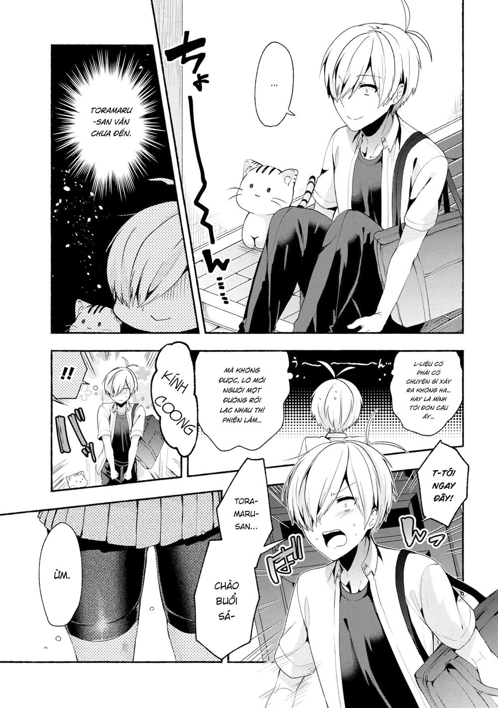 Pashiri Na Boku To Koisuru Banchou Chapter 42 - 1