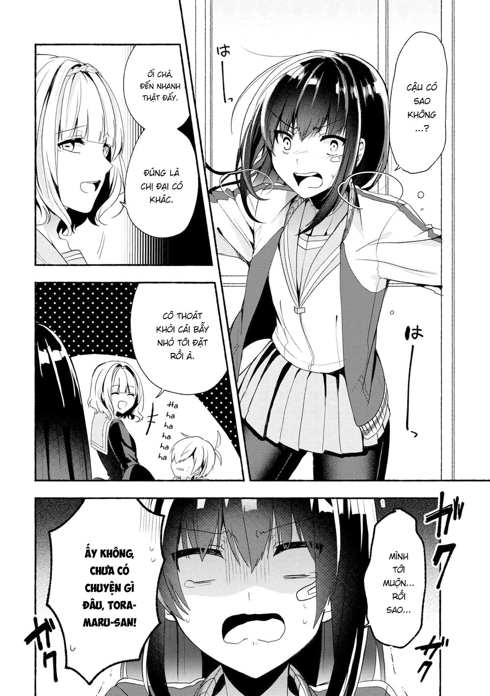 Pashiri Na Boku To Koisuru Banchou Chapter 43 - 10