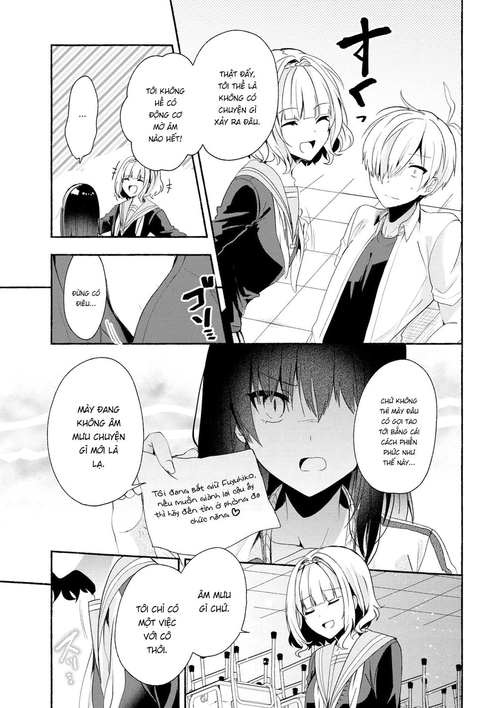 Pashiri Na Boku To Koisuru Banchou Chapter 43 - 11