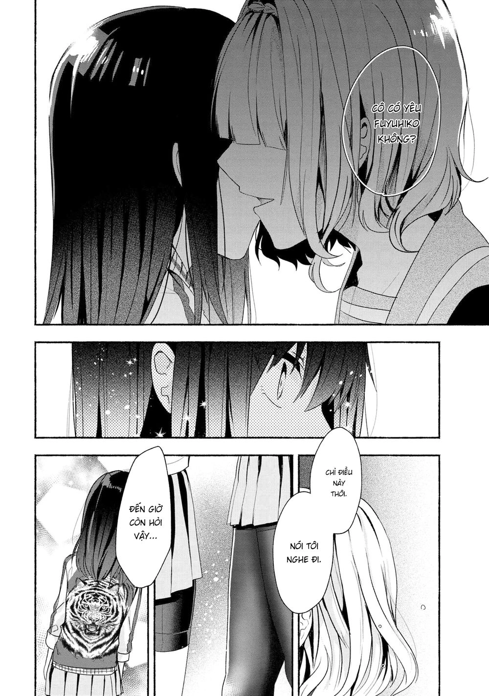 Pashiri Na Boku To Koisuru Banchou Chapter 43 - 12