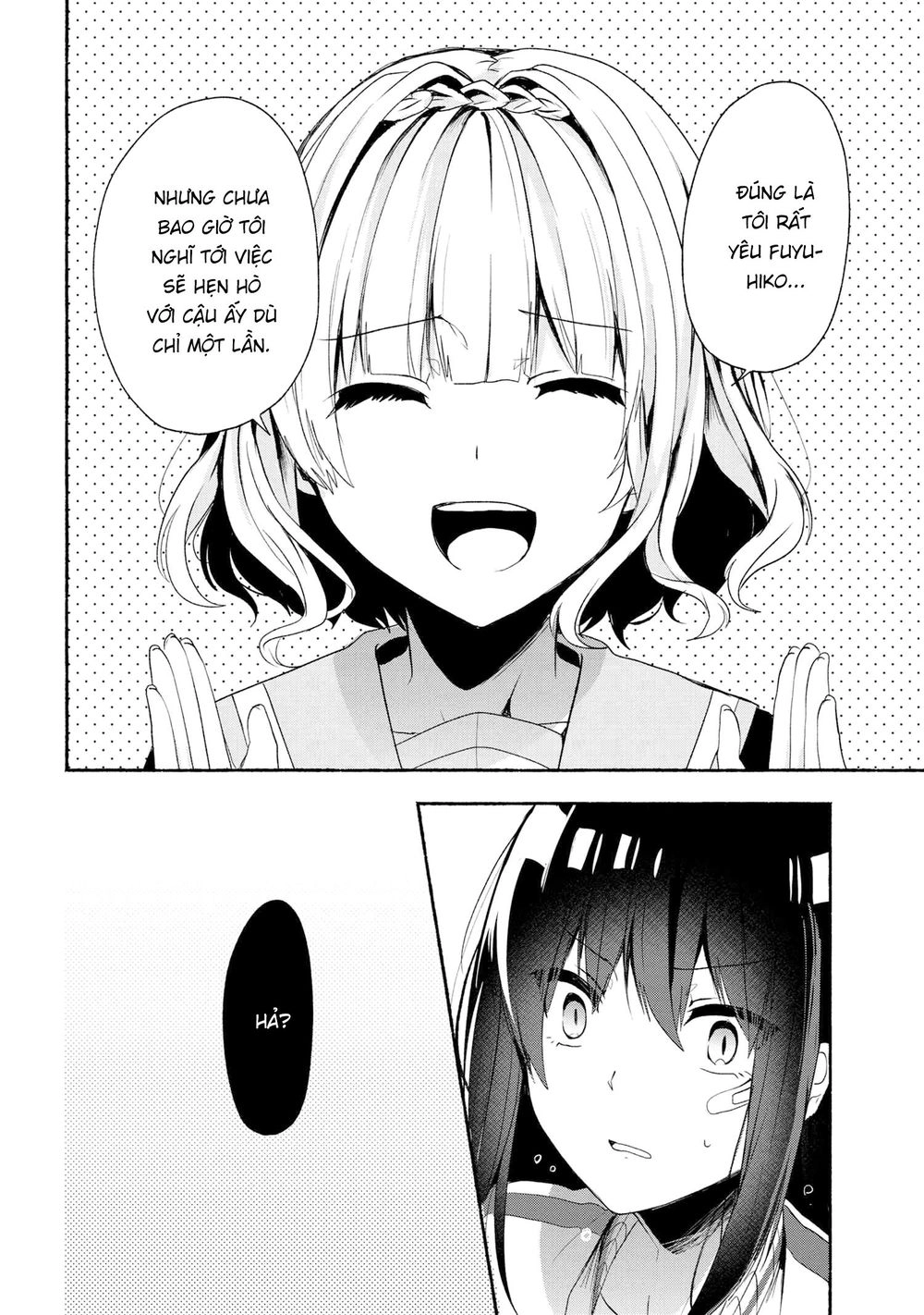 Pashiri Na Boku To Koisuru Banchou Chapter 43 - 16