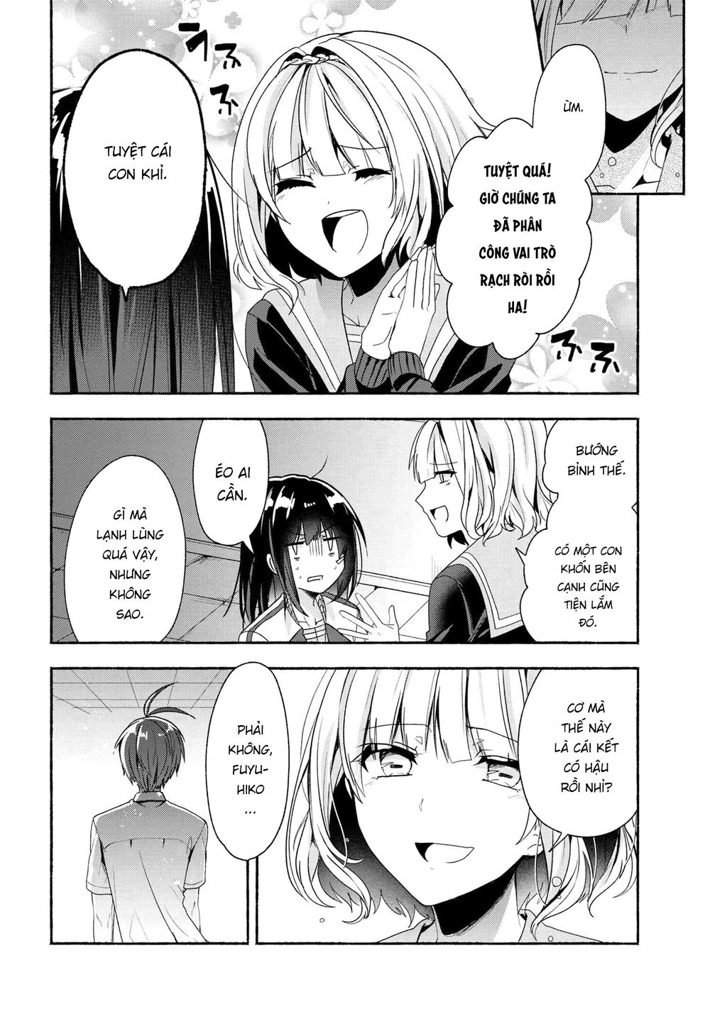 Pashiri Na Boku To Koisuru Banchou Chapter 44 - 13