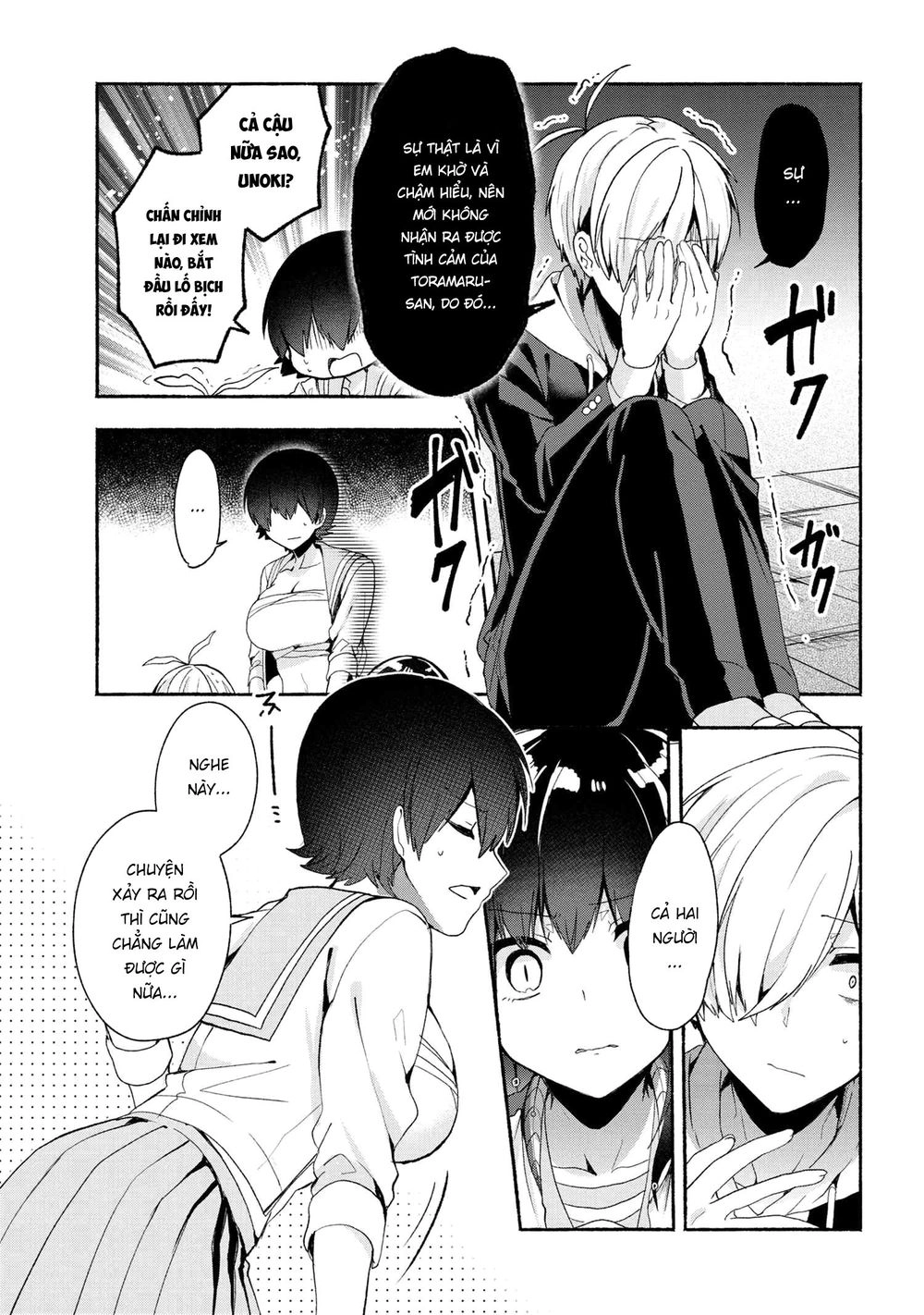 Pashiri Na Boku To Koisuru Banchou Chapter 45 - 7