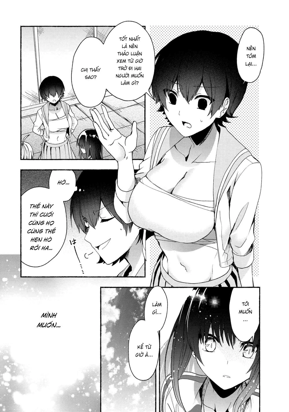 Pashiri Na Boku To Koisuru Banchou Chapter 45 - 8