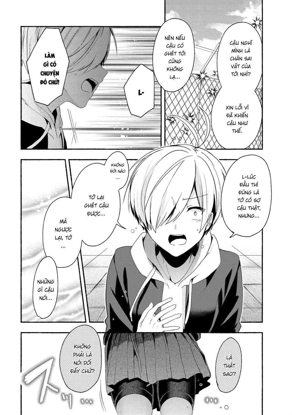 Pashiri Na Boku To Koisuru Banchou Chapter 45 - 10