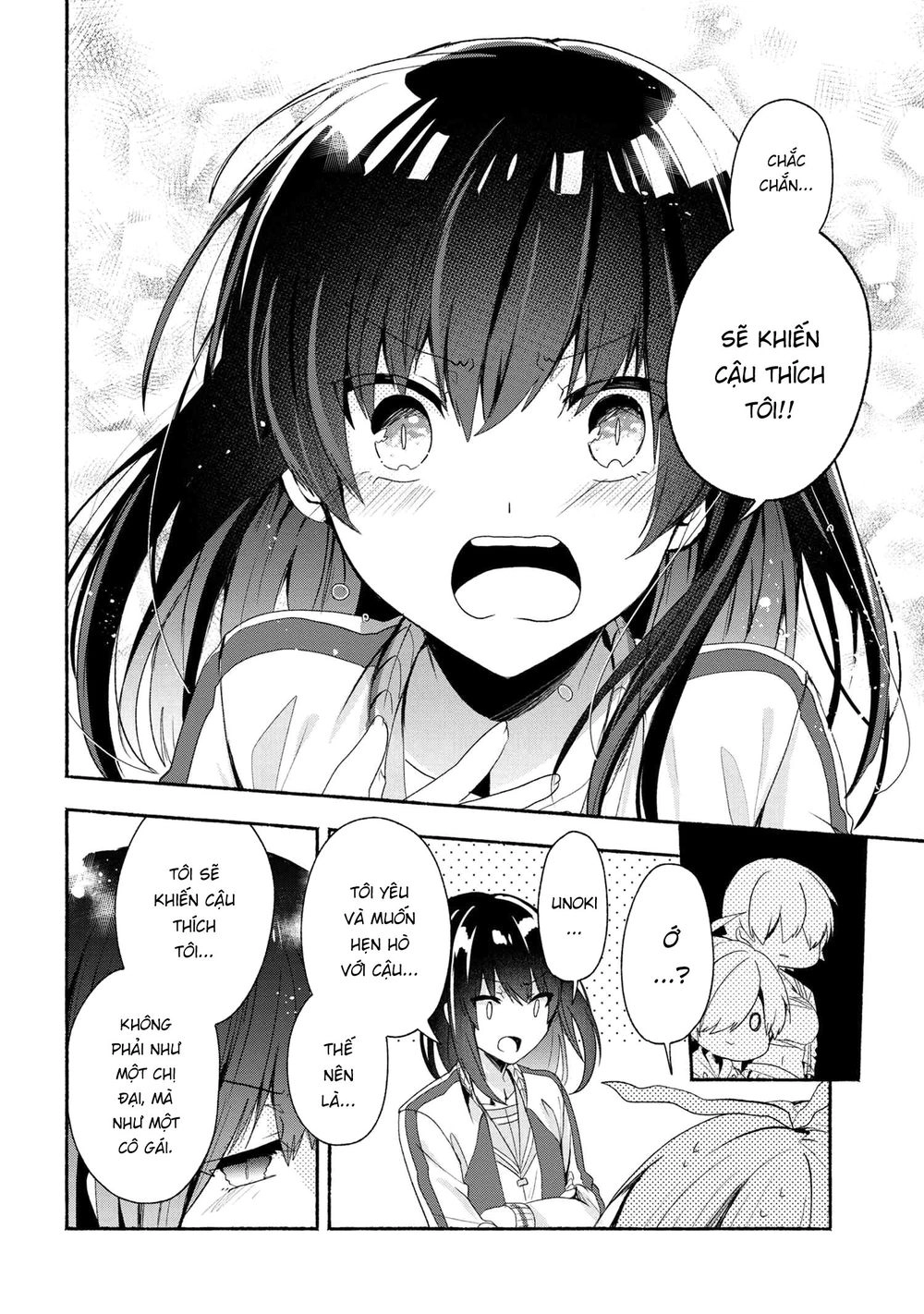 Pashiri Na Boku To Koisuru Banchou Chapter 45 - 12