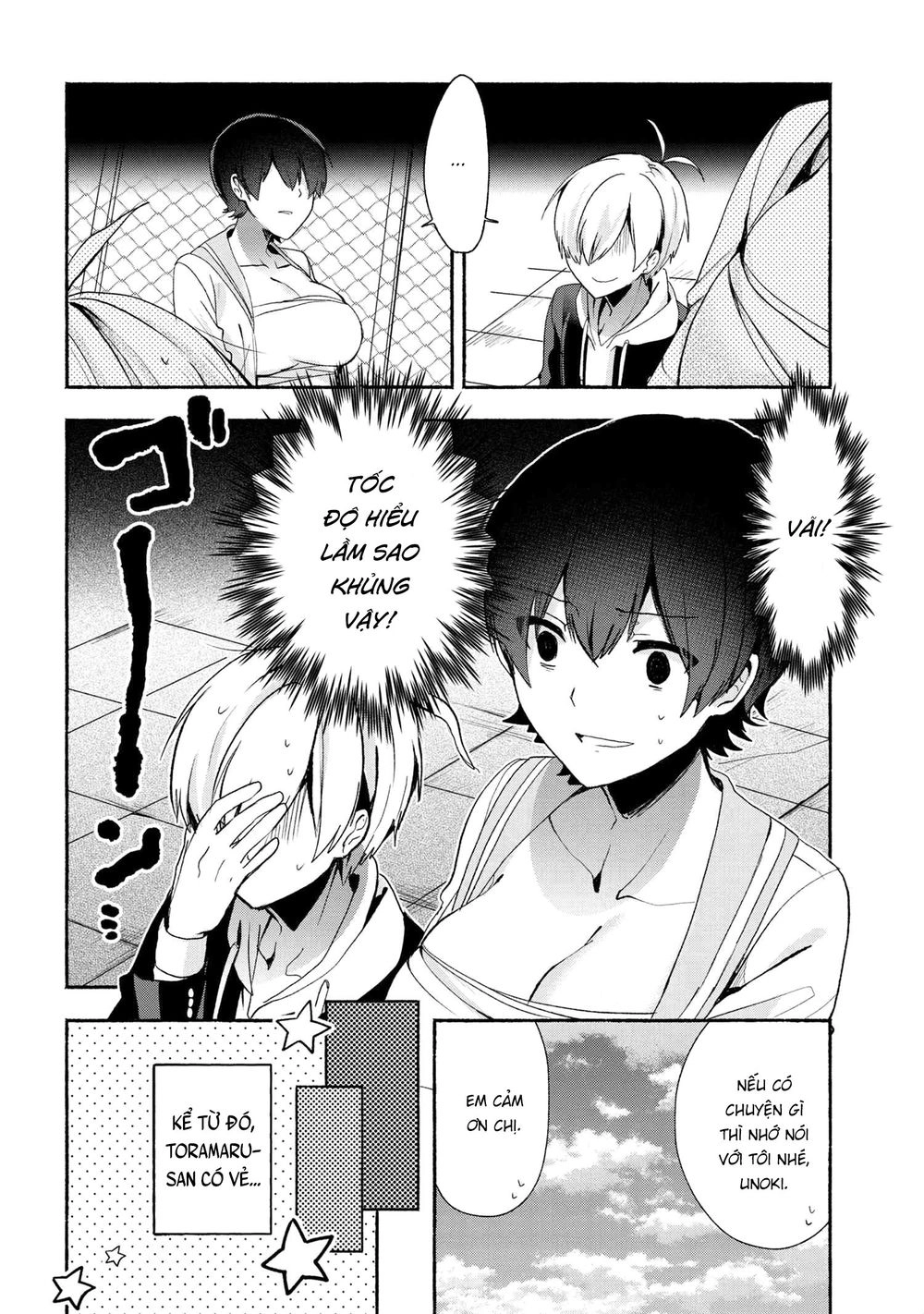 Pashiri Na Boku To Koisuru Banchou Chapter 45 - 14