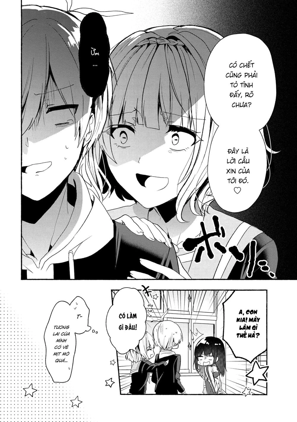 Pashiri Na Boku To Koisuru Banchou Chapter 45 - 18