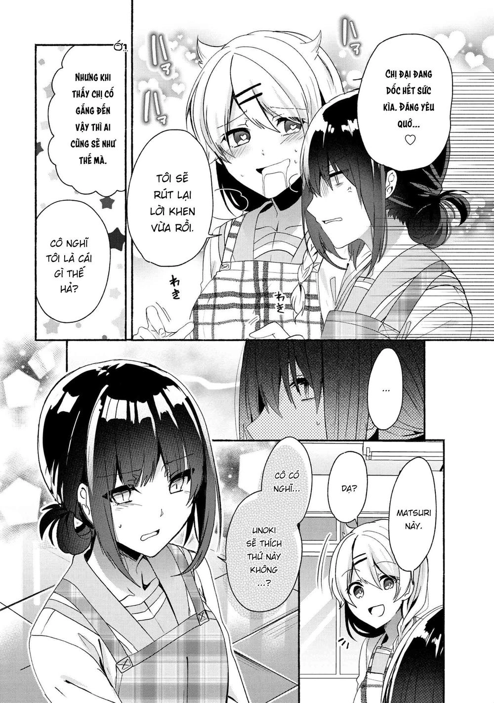 Pashiri Na Boku To Koisuru Banchou Chapter 46 - 8