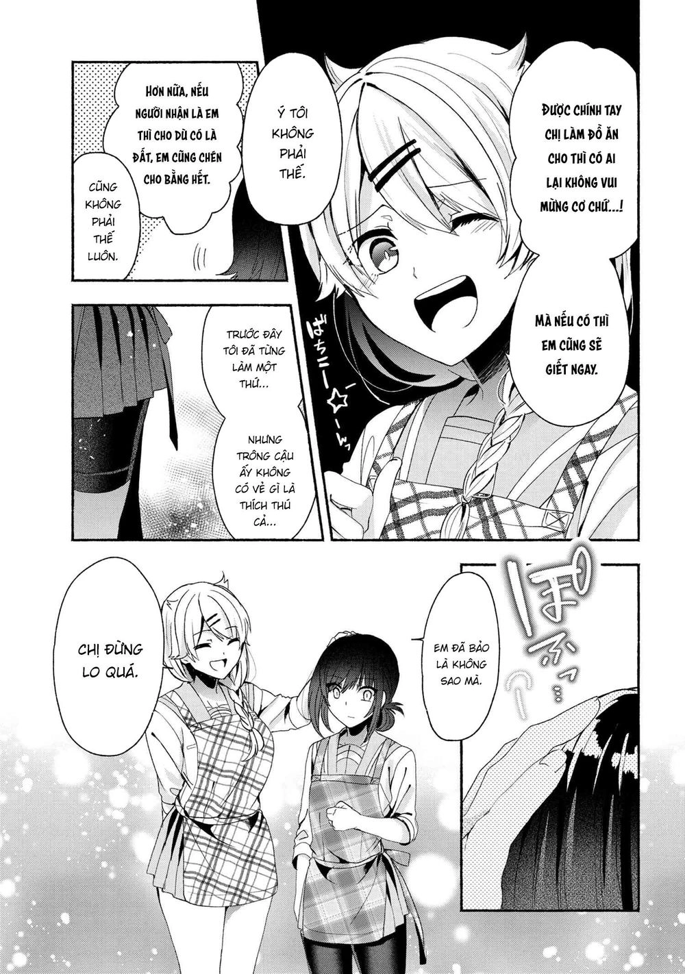 Pashiri Na Boku To Koisuru Banchou Chapter 46 - 9