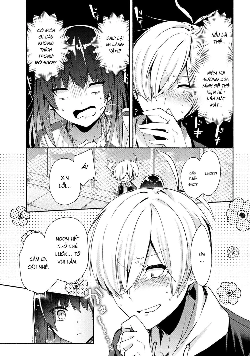 Pashiri Na Boku To Koisuru Banchou Chapter 46 - 15