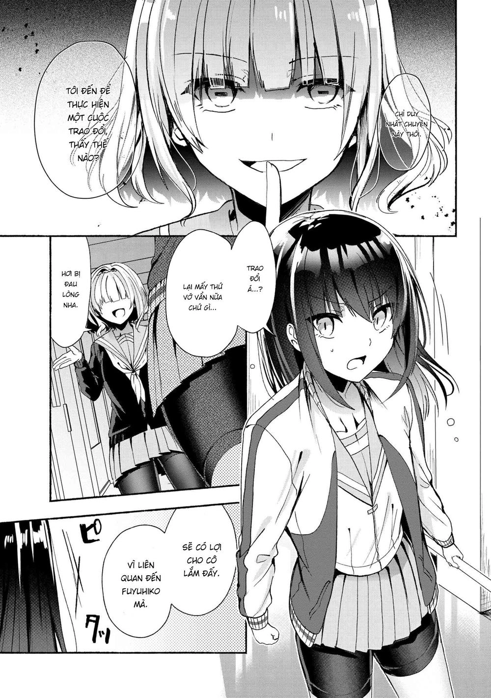 Pashiri Na Boku To Koisuru Banchou Chapter 47 - 3