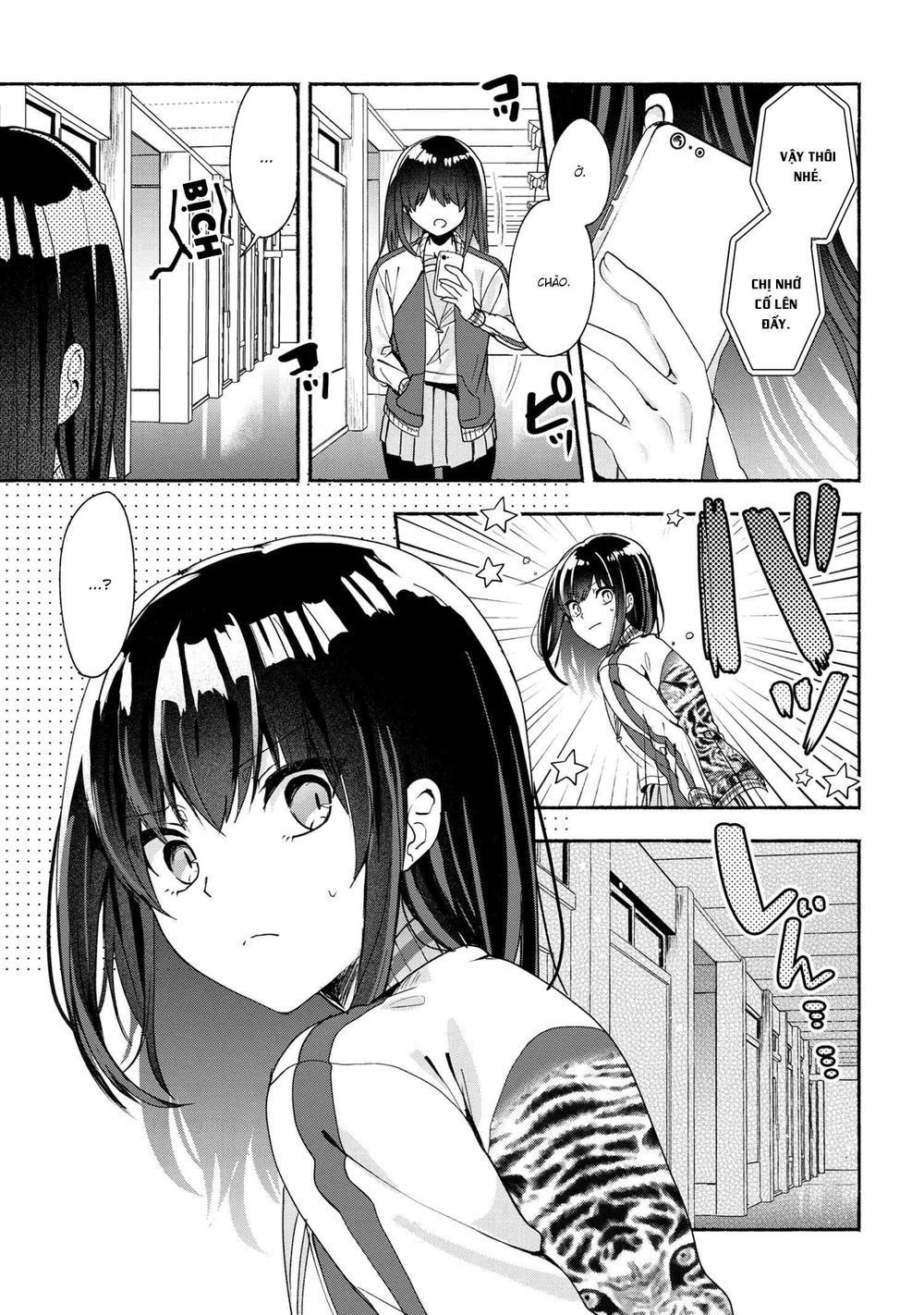 Pashiri Na Boku To Koisuru Banchou Chapter 48 - 1