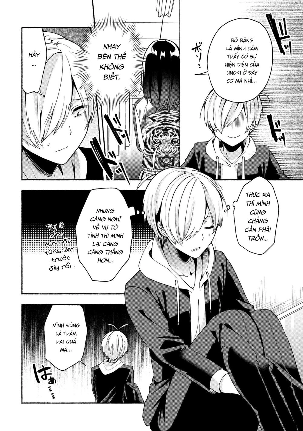 Pashiri Na Boku To Koisuru Banchou Chapter 48 - 2