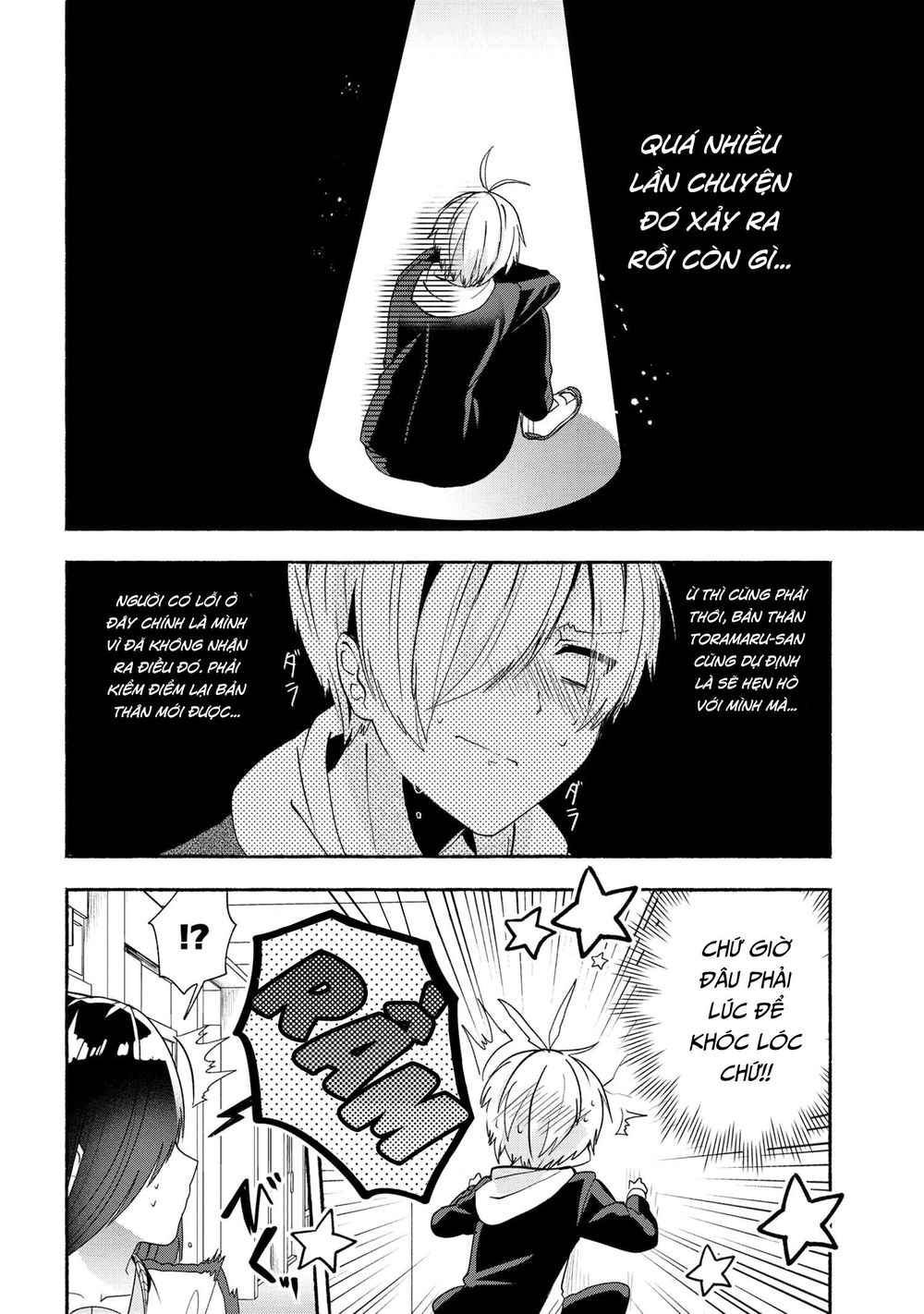 Pashiri Na Boku To Koisuru Banchou Chapter 48 - 4