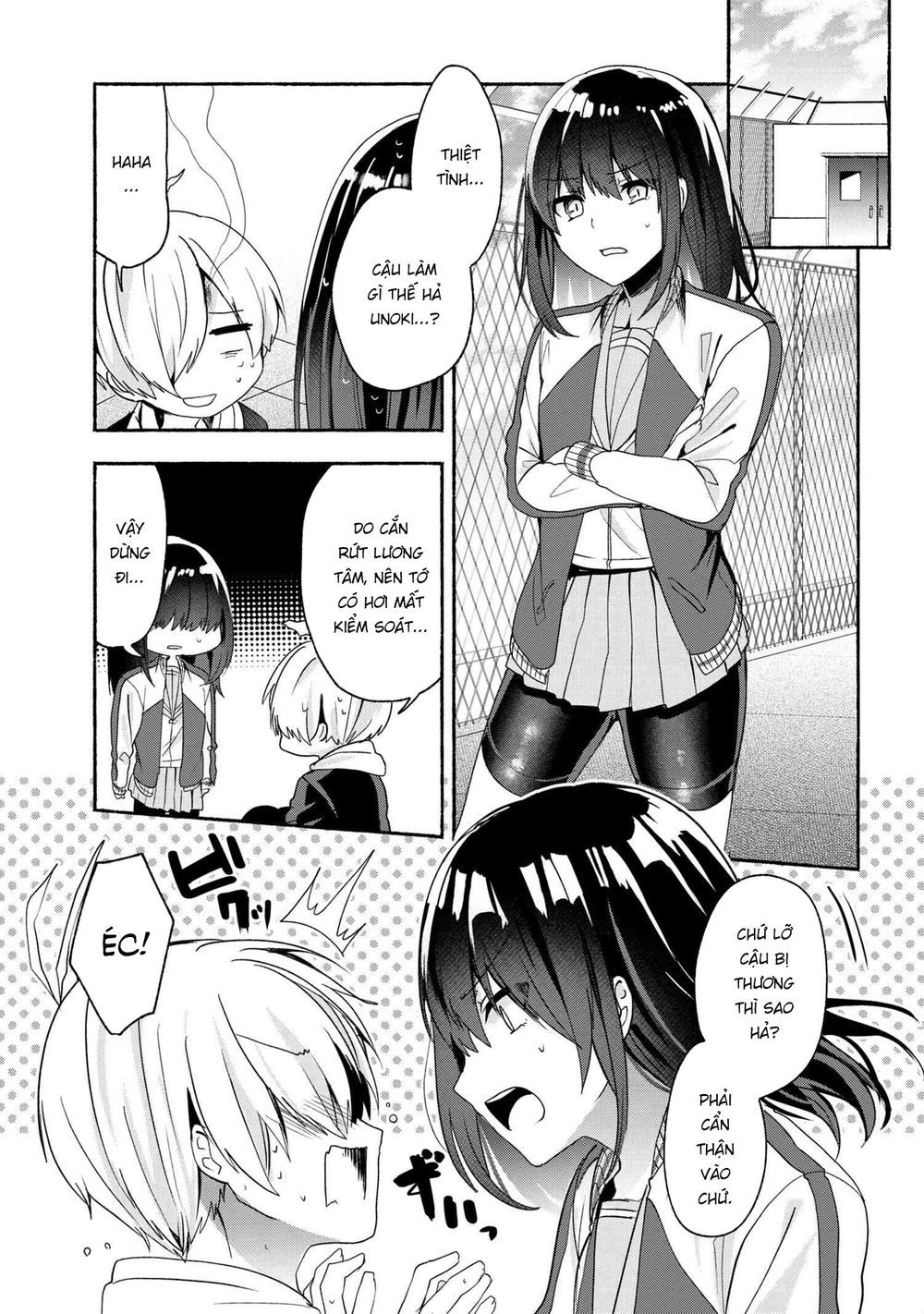 Pashiri Na Boku To Koisuru Banchou Chapter 48 - 5