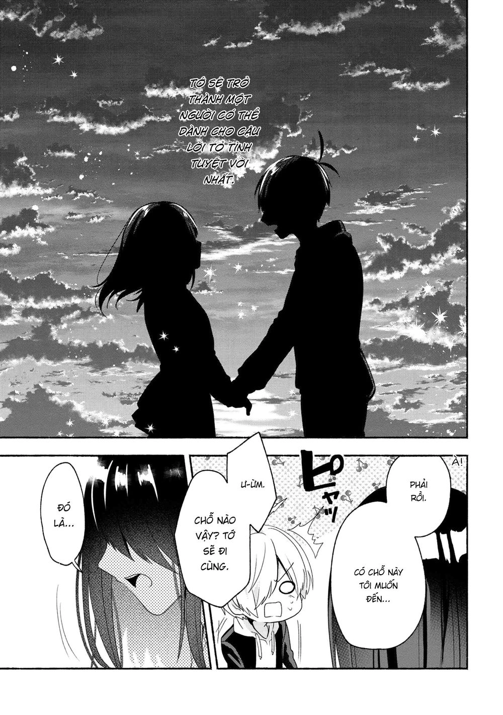 Pashiri Na Boku To Koisuru Banchou Chapter 48 - 13