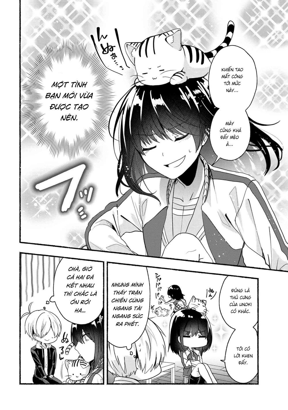 Pashiri Na Boku To Koisuru Banchou Chapter 49 - 10