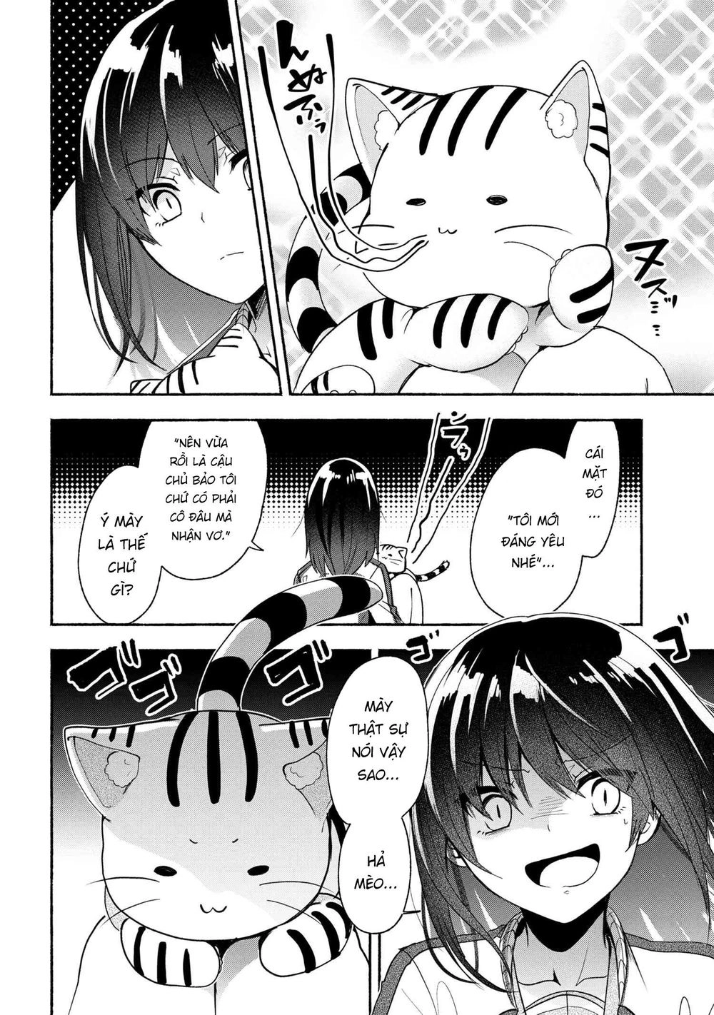 Pashiri Na Boku To Koisuru Banchou Chapter 49 - 14