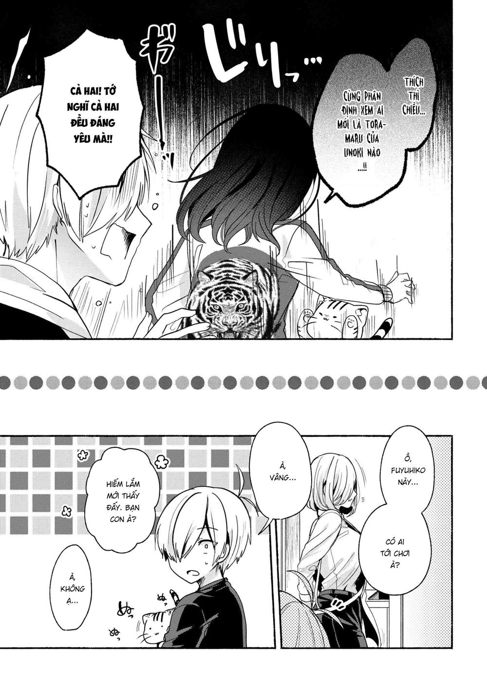 Pashiri Na Boku To Koisuru Banchou Chapter 49 - 15