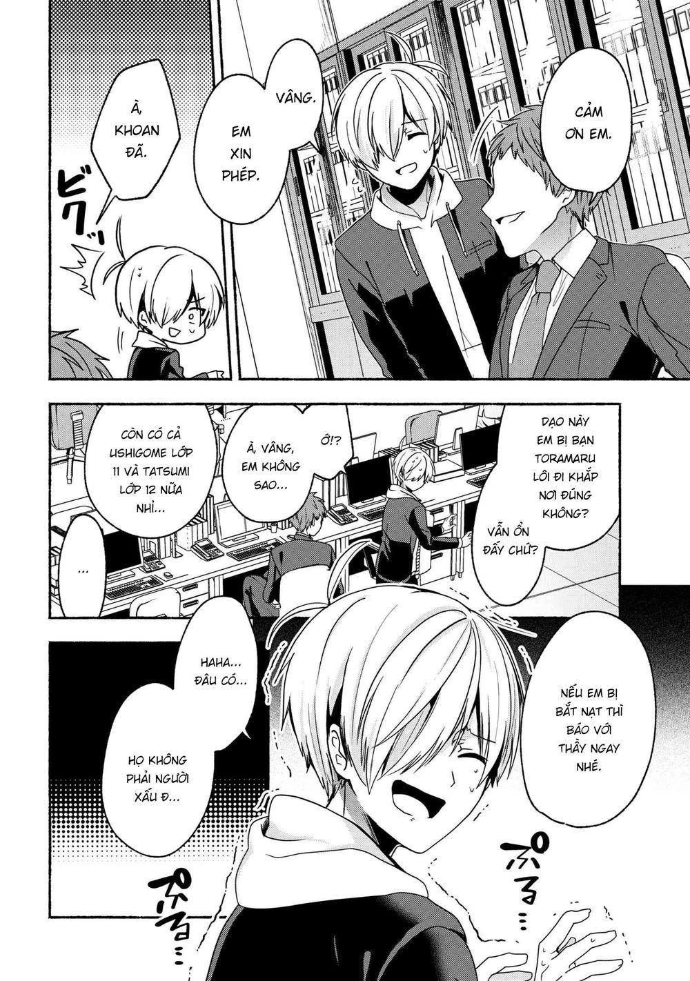 Pashiri Na Boku To Koisuru Banchou Chapter 50 - 6