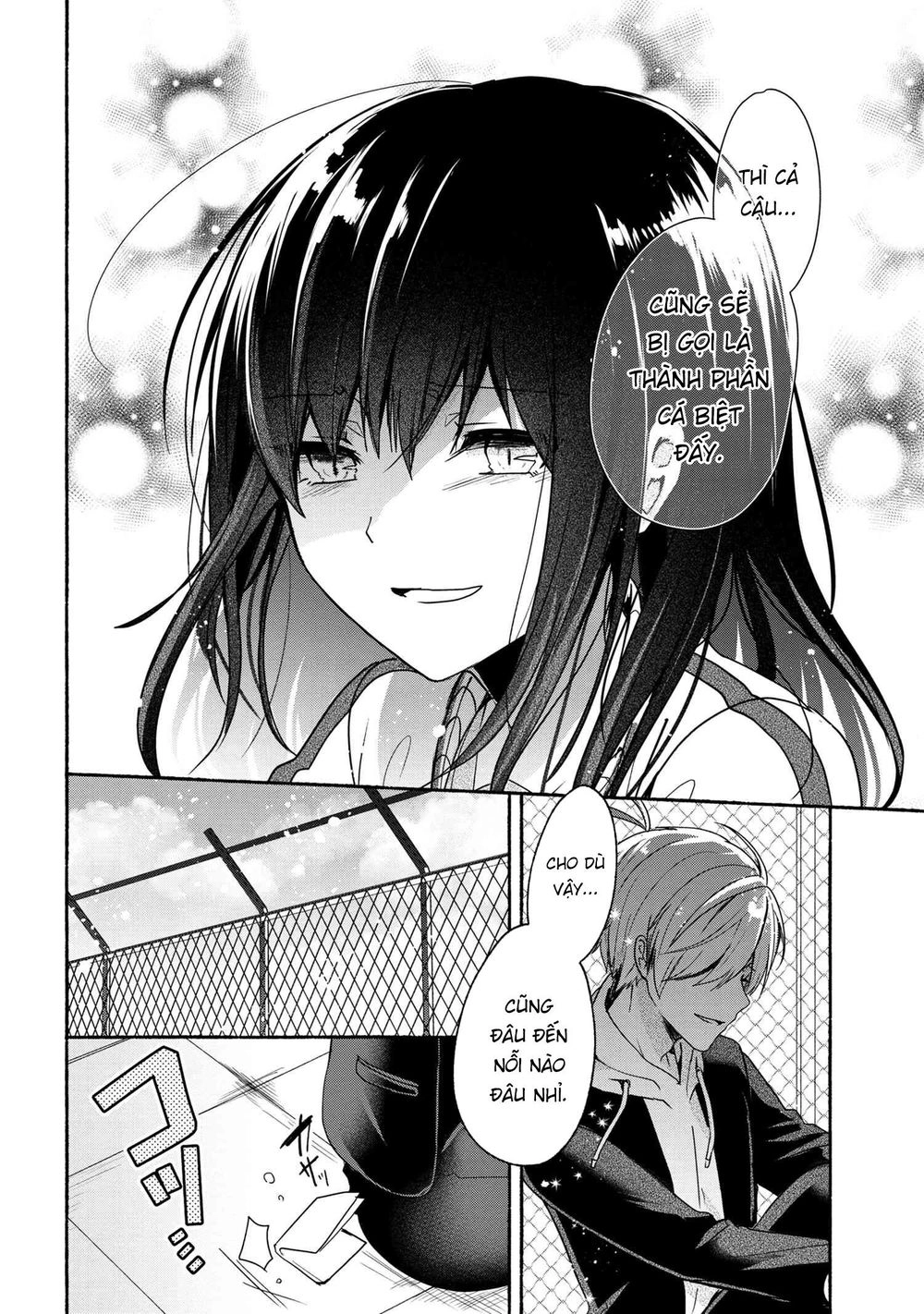 Pashiri Na Boku To Koisuru Banchou Chapter 50 - 14