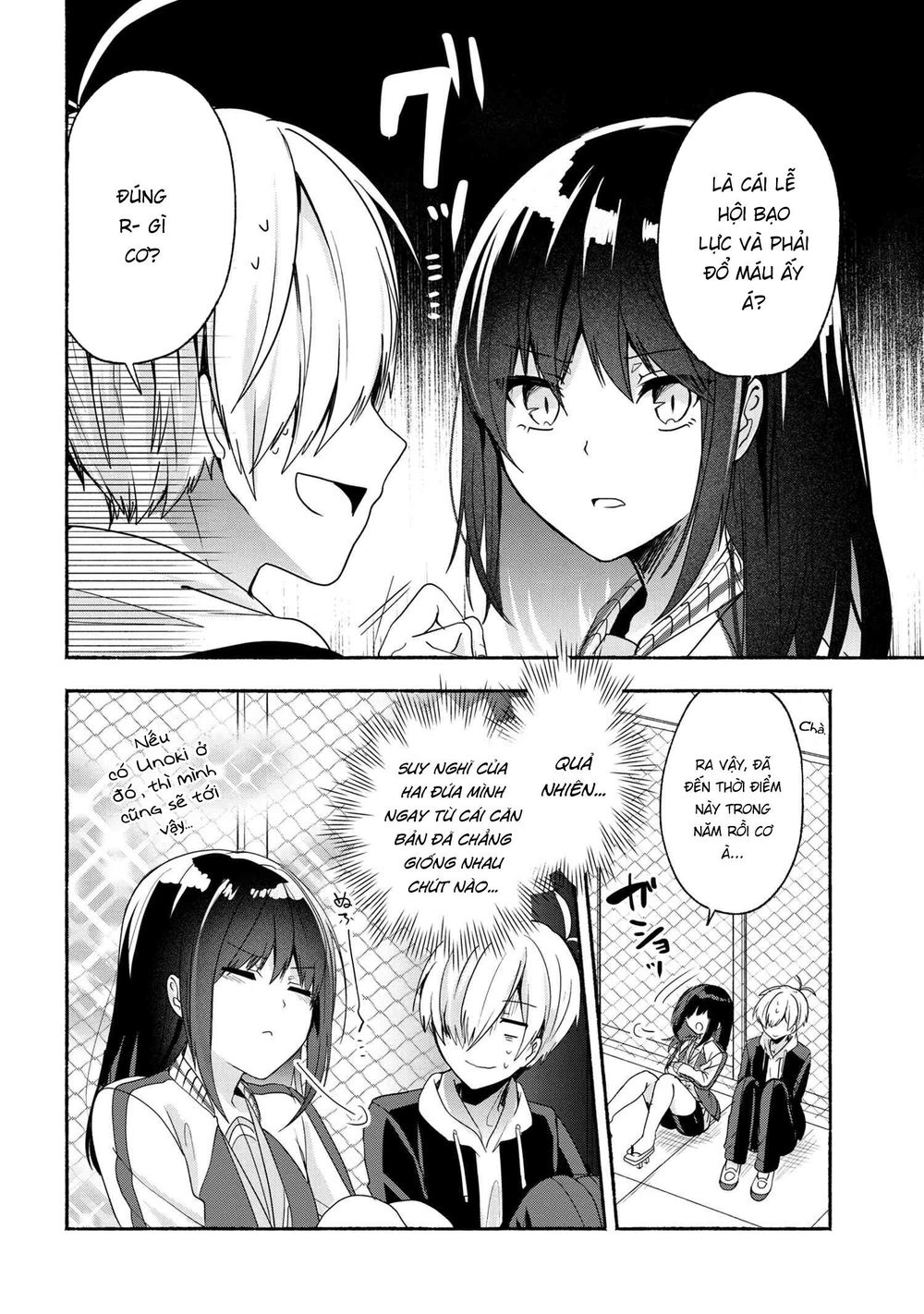 Pashiri Na Boku To Koisuru Banchou Chapter 50 - 16