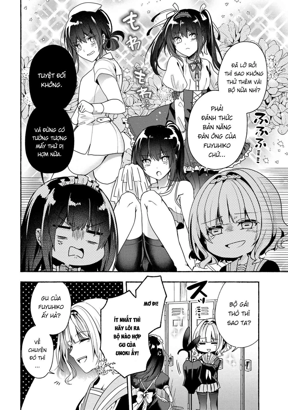 Pashiri Na Boku To Koisuru Banchou Chapter 51 - 10