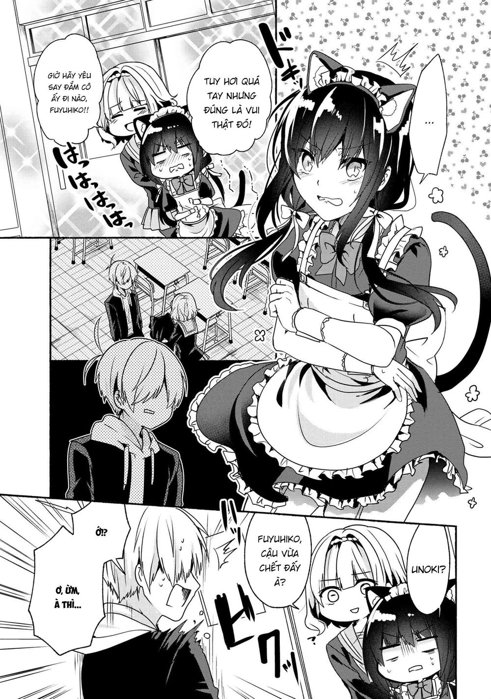 Pashiri Na Boku To Koisuru Banchou Chapter 51 - 15