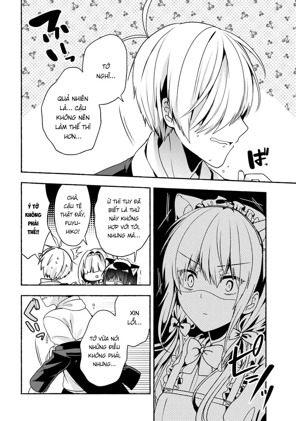 Pashiri Na Boku To Koisuru Banchou Chapter 51 - 16