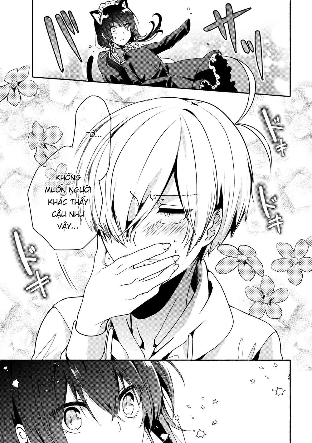 Pashiri Na Boku To Koisuru Banchou Chapter 51 - 17