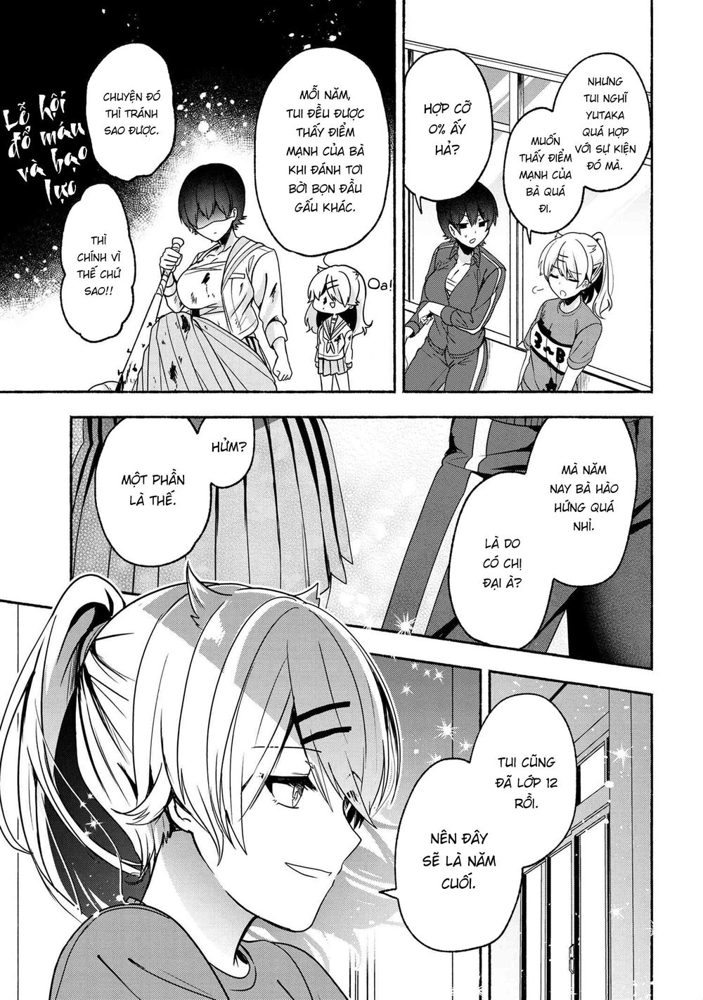 Pashiri Na Boku To Koisuru Banchou Chapter 52 - 7