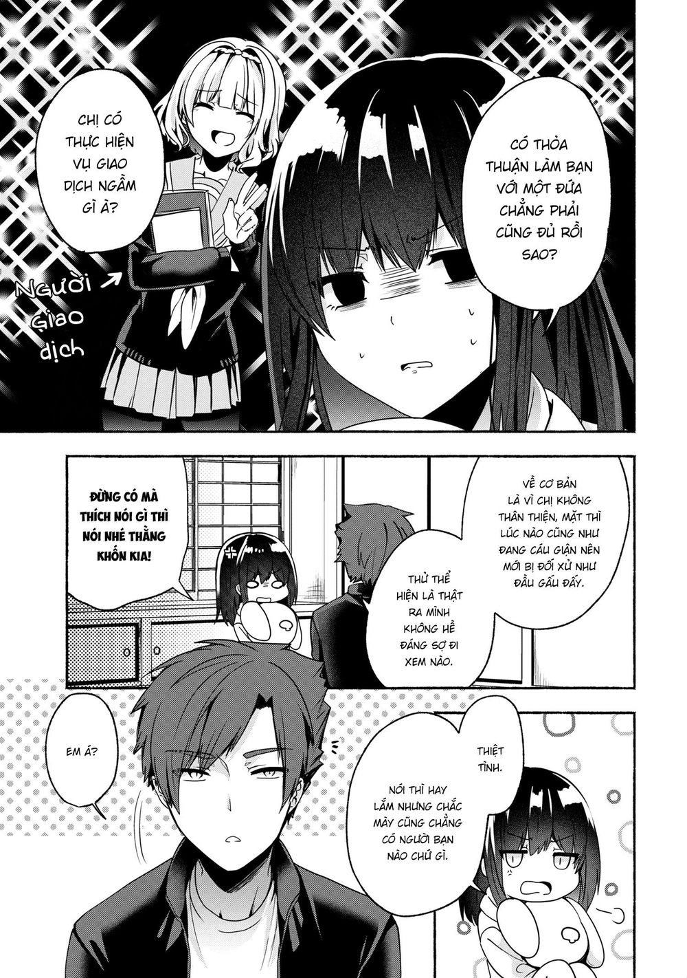 Pashiri Na Boku To Koisuru Banchou Chapter 53 - 5