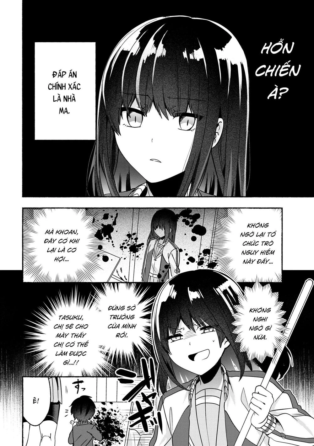 Pashiri Na Boku To Koisuru Banchou Chapter 53 - 8