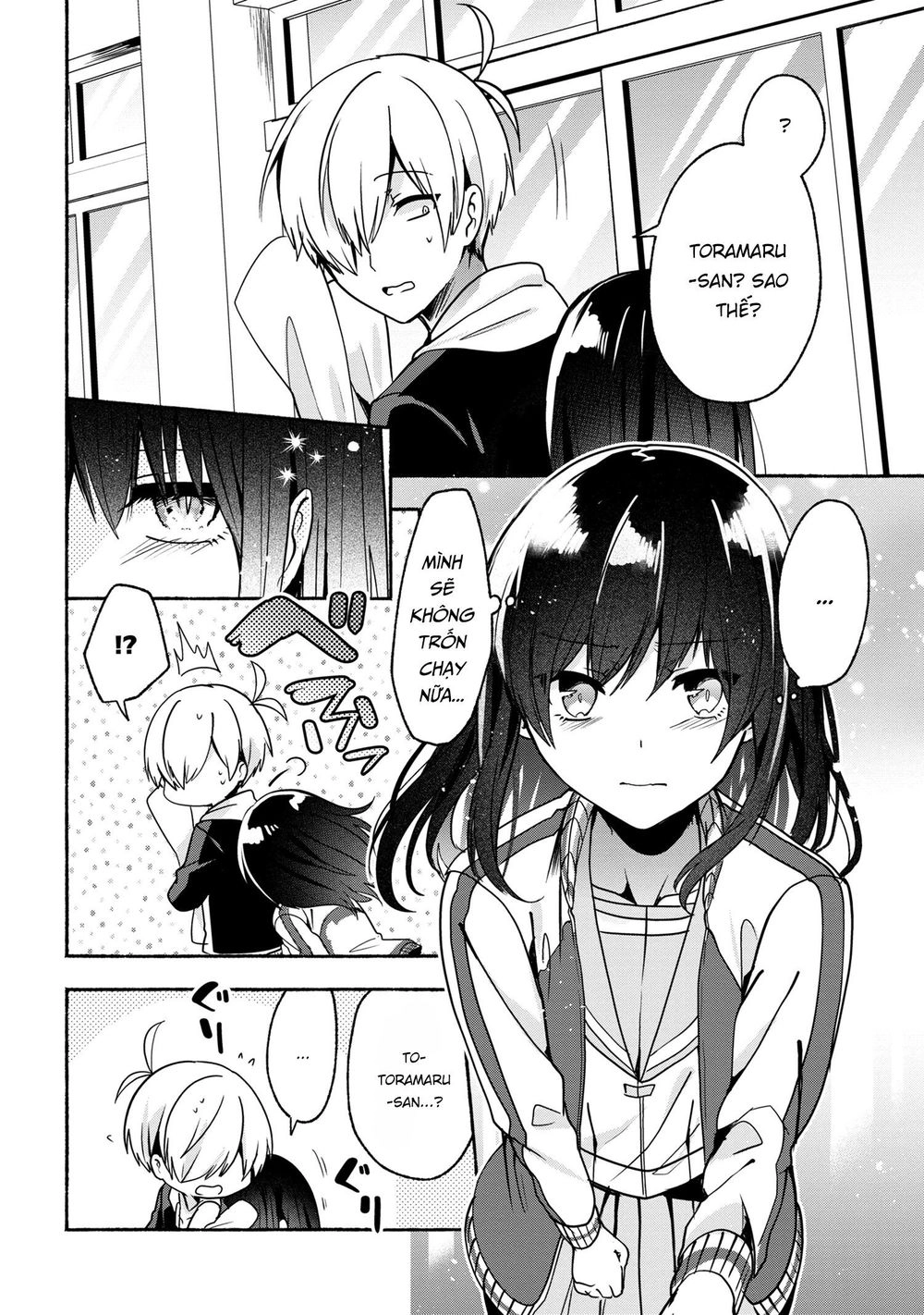 Pashiri Na Boku To Koisuru Banchou Chapter 53 - 14