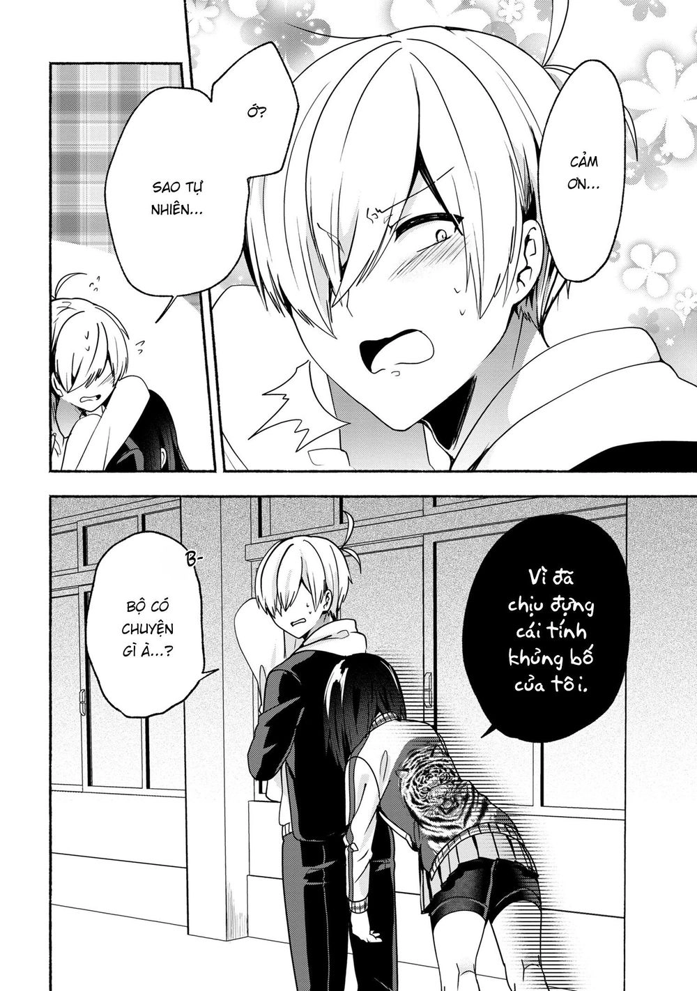 Pashiri Na Boku To Koisuru Banchou Chapter 53 - 16