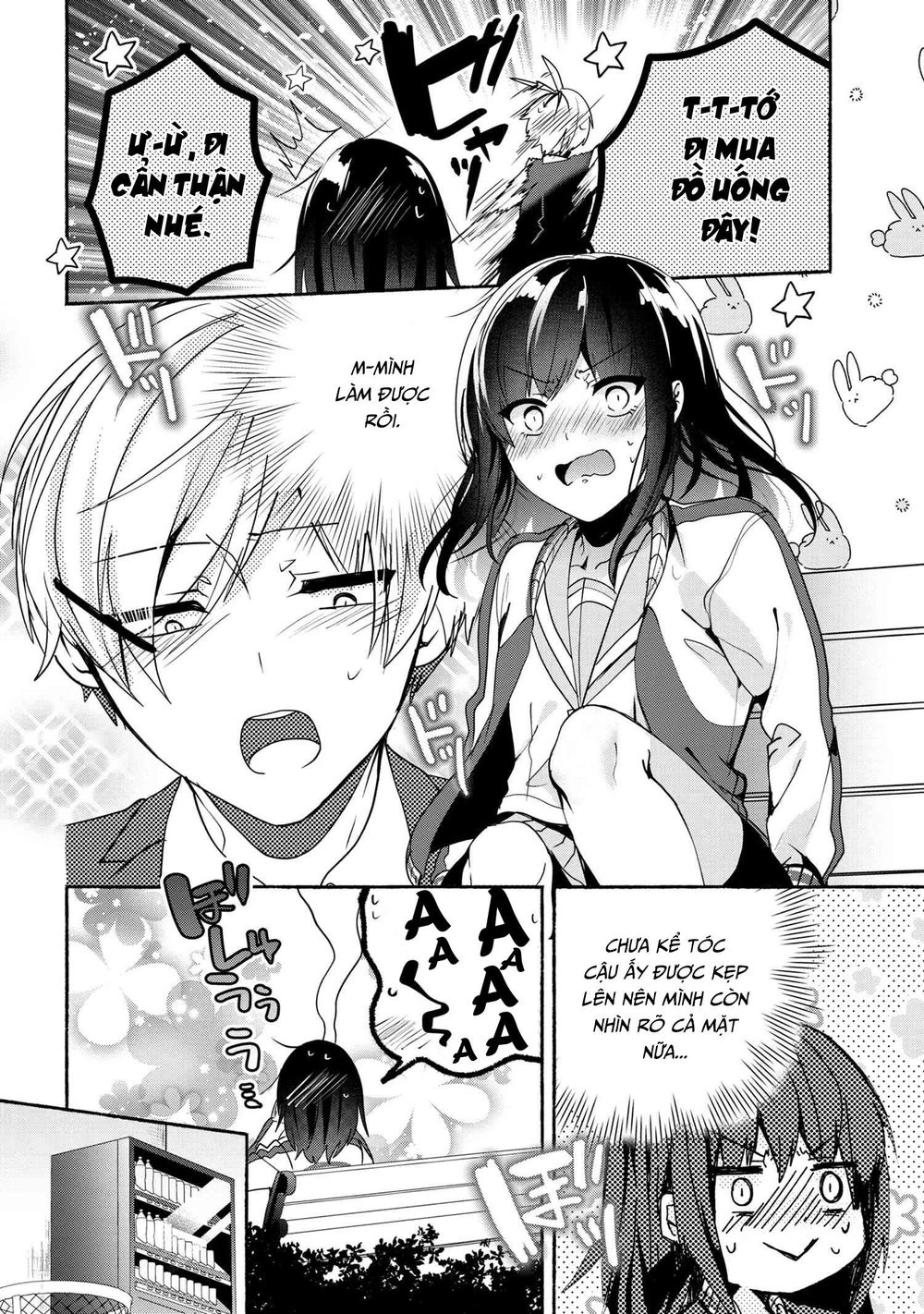 Pashiri Na Boku To Koisuru Banchou Chapter 58 - 12