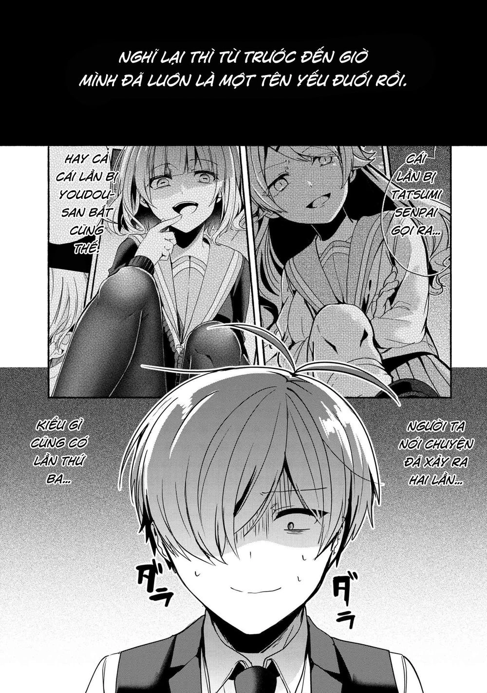 Pashiri Na Boku To Koisuru Banchou Chapter 59 - 1