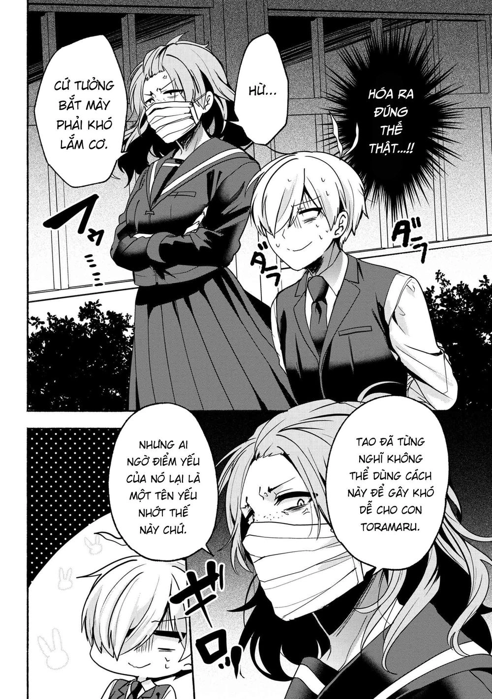 Pashiri Na Boku To Koisuru Banchou Chapter 59 - 2